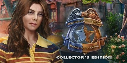 御三家Game-奇怪的调查: 秘密可能是致命的收藏版