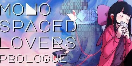 御三家Game-等高恋人: 序幕