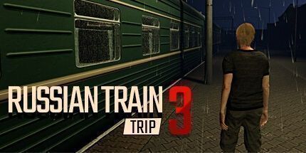 御三家Game-俄罗斯火车之旅3