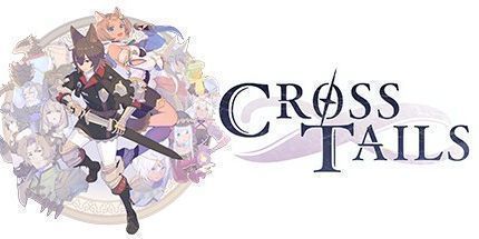 御三家Game-交叉尾巴