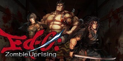 御三家Game-江户：僵尸复活