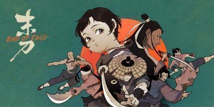 御三家Game-末刀