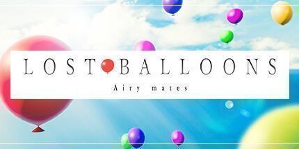 御三家Game-失落的气球: 通风的伴侣