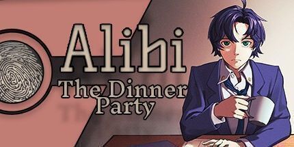 御三家Game-不在场证明: 晚宴