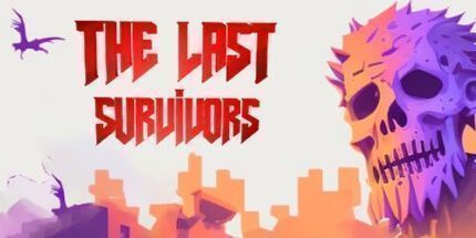 御三家Game-最后的幸存者