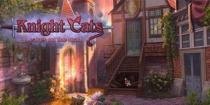 御三家Game-骑士猫: 路上的叶子