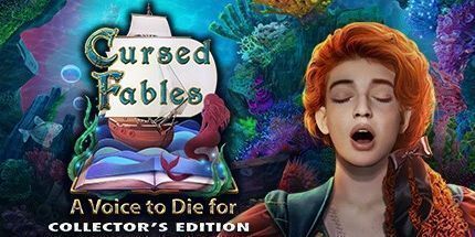 御三家Game-被诅咒的寓言: 为收藏版而死的声音