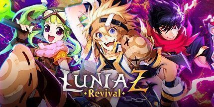 御三家Game-LUNIA Z: 复兴