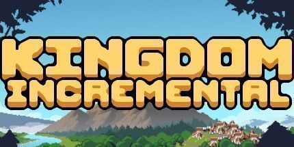 御三家Game-王国增量