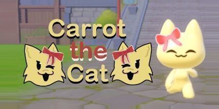 御三家Game-胡萝卜猫