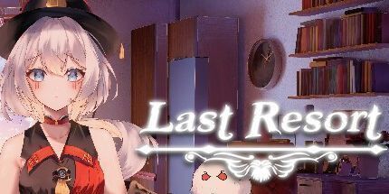 御三家Game-最后的避难所