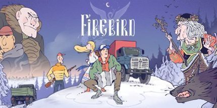 御三家Game-火鸟