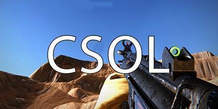 御三家Game-CSOL
