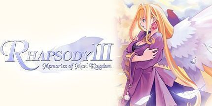 御三家Game-狂想曲III: 记忆的Marl王国