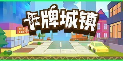 御三家Game-undefined