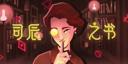 御三家Game-undefined