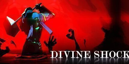 御三家Game-神圣的休克