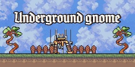 御三家Game-地下侏儒