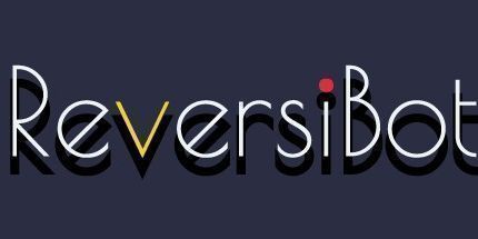 御三家Game-ReversiBot