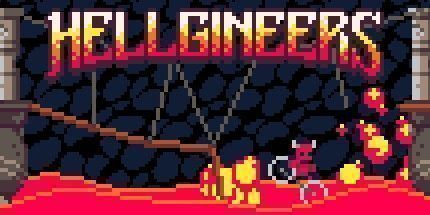 御三家Game-Hellgineers