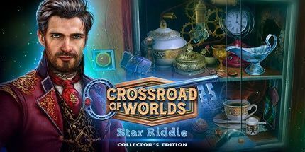 御三家Game-世界的十字路口: 星际谜语珍藏版
