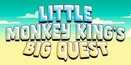 御三家Game-小猴王的大任务