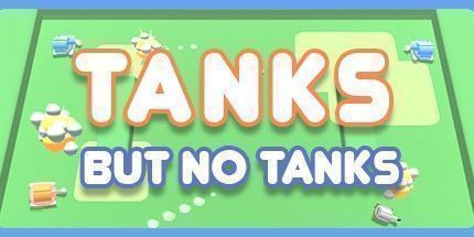 御三家Game-坦克，但没有坦克