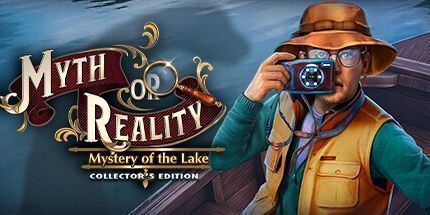 御三家Game-神话或现实: 湖珍藏版的奥秘