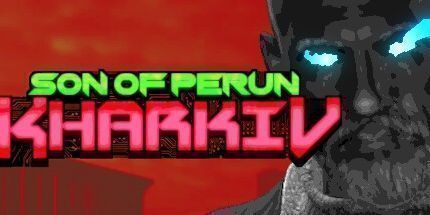 御三家Game-Perun Kharkiv的儿子