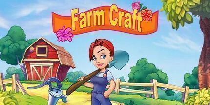 御三家Game-农家乐