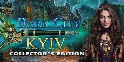 御三家Game-黑暗之城: 基辅珍藏版
