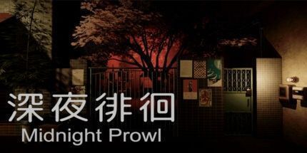 御三家Game-深夜徘徊