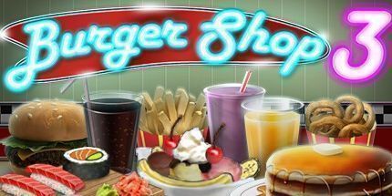 御三家Game-汉堡店3