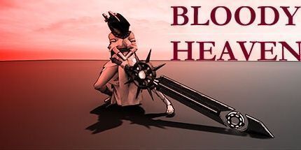 御三家Game-血色天堂