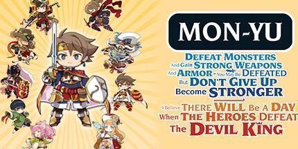 御三家Game-Mon-Yu