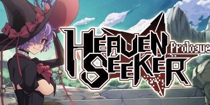 御三家Game-天堂探索者序幕