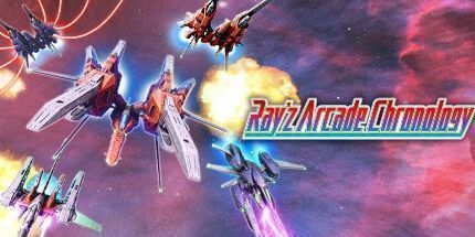 御三家Game-Ray’z Arcade Chronology