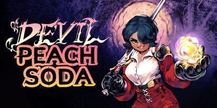 御三家Game-魔鬼桃子汽水