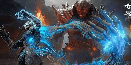 御三家Game-古魂