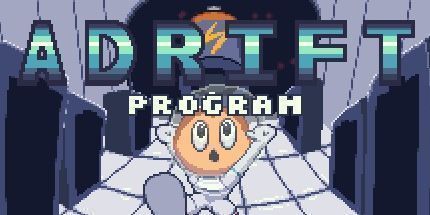 御三家Game-漂流程序