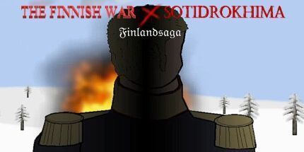 御三家Game-芬兰战争x索蒂德罗希马: 芬兰传奇