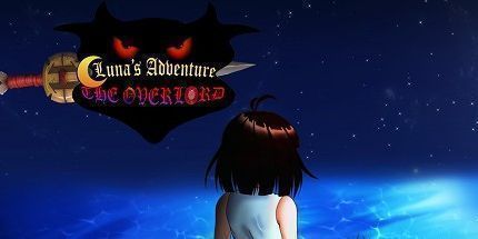 御三家Game-露娜的冒险: 霸主