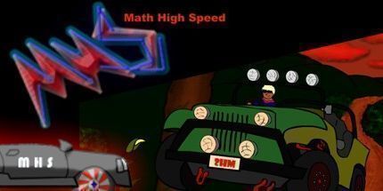 御三家Game-数学高速