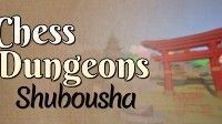 御三家Game-国际象棋地牢: shebousha
