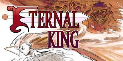 御三家Game-永恒之王