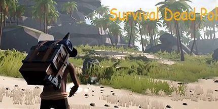 御三家Game-生存死亡聚