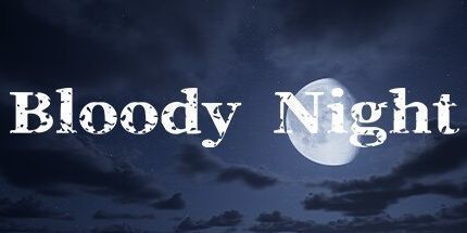 御三家Game-血光之月