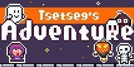 御三家Game-其其格大冒险