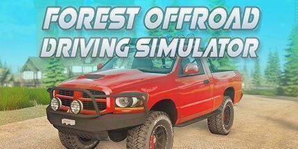 御三家Game-森林越野驾驶模拟器