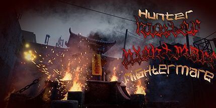 御三家Game-猎人梦魇